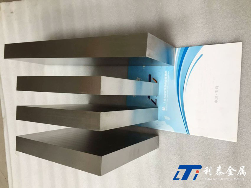 鈦方塊、鈦合金板塊、鈦塊