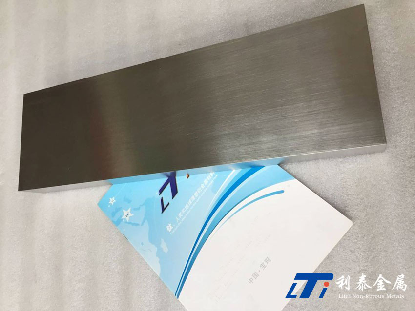 鈦方塊、鈦合金板塊、鈦塊