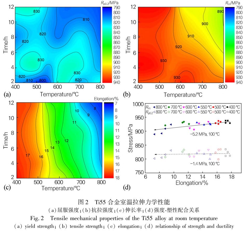 1711447272779036.jpg t2.jpg