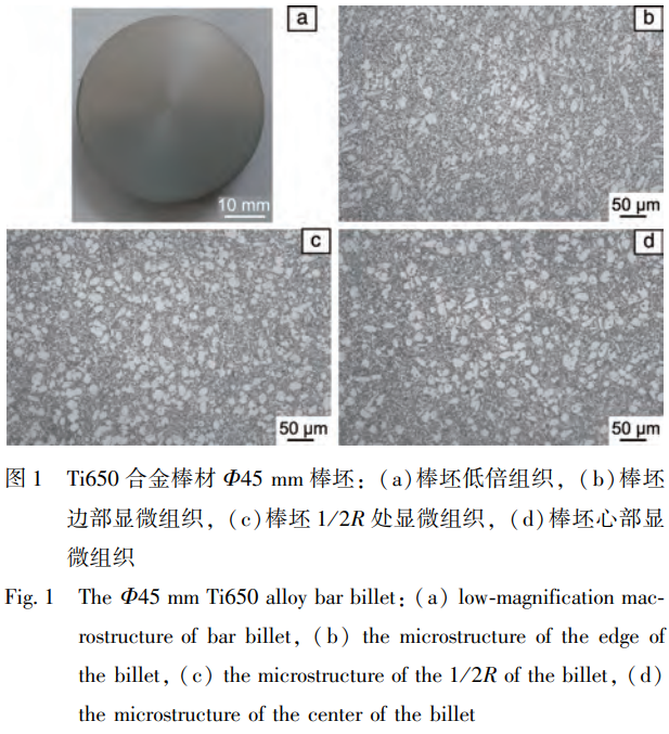 1768791477334920.png 1.png